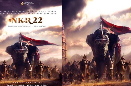 Nandamuri Kalyanram's Epic Fantasy Thriller Bimbisara 2 Announced As A Prequel