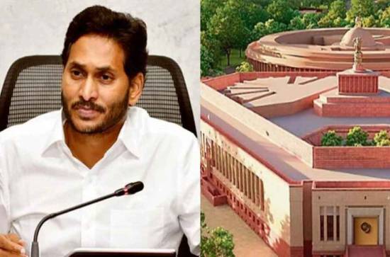 Jagan gunning for Special Status in Parliament