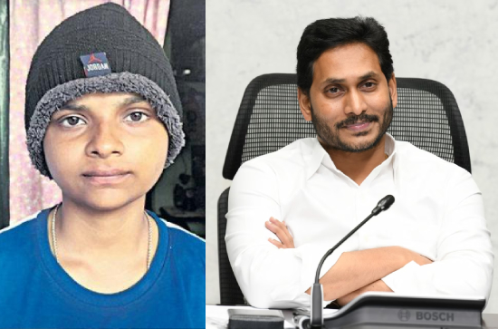 CM Jagan saves the life of a B-Tech student