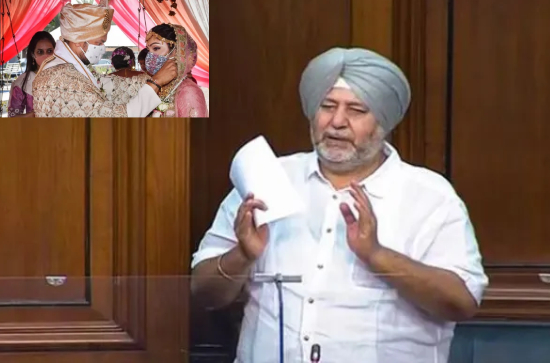 Pass a law restricting guests at weddings to 100 people: Congress MP 