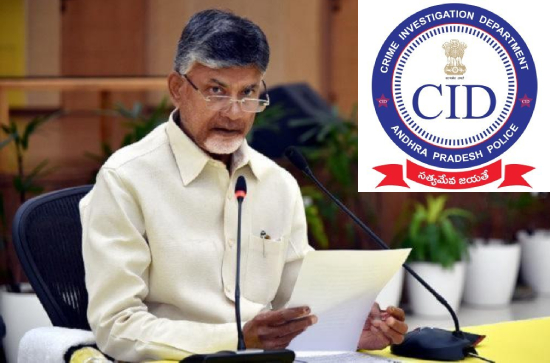 Breaking: AP CID to probe CBN's Rs 118 Cr IT notice 