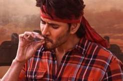 'Dum Masala' from 'Guntur Kaaram' lands a spicy promo 