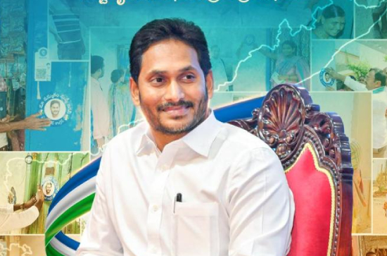 Jagan alone bigger than BRS, Congress, BJP, TDP, MIM