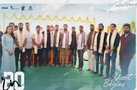 Nara Rohit opts for a romantic-comedy this time