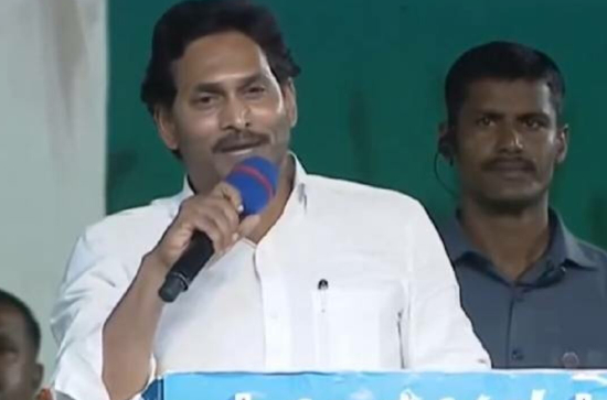 Chandrababu is a habitual cheater: Y S Jagan in Memantha Siddham