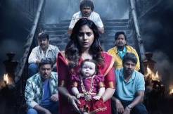 Where to watch 'Geethanjali Malli Vachindi' on OTT? Find out... 