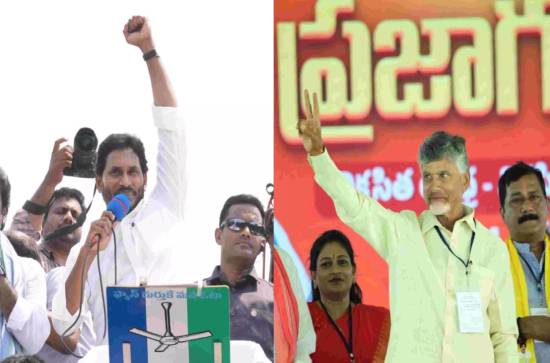 Election Commission Strongly censures Naidu over his remarks on Jagan