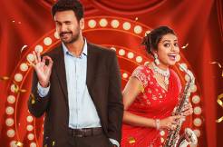 'Vidhya Vasula Aham' heads for a direct OTT release - Deets inside