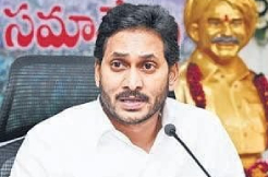 Jagan Losing Hope? A Clever Tactic