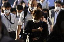 Japanese government launches a dating app! 