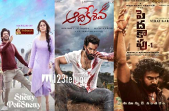 August 18 not a favourable day for these three films