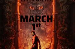 'Bhoothaddam Bhaskar Narayana': Here is its release date! 