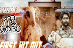 'Gorre Puranam': First Hit suggests Suhas' movie is a satirical comedy 