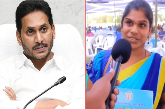 CM Jagan Accuses Naidu Of Driving Geetanjali To Death