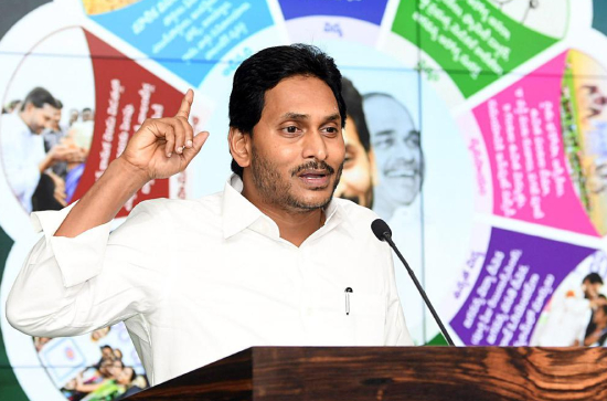 CM Jagan Lambasts Naidu For Stalling Disbursement Of Welfare Scheme