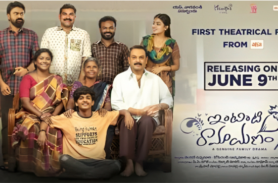 Big banner, Aha Video eagerly wait to see the result on June 9 