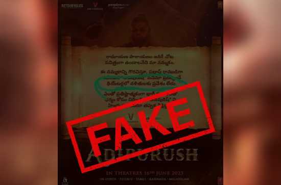 Photoshopped poster projects 'Adipurush' makers as anti-Dalit!