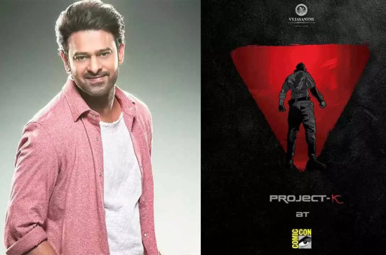 Project K to become the first ever Indian film to debut at San Diego comic- con 2023