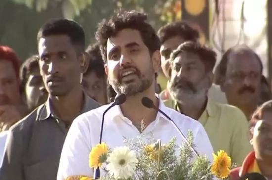 Bhayam Bio Data Lo Ledu: Nara Lokesh Gets Trolled