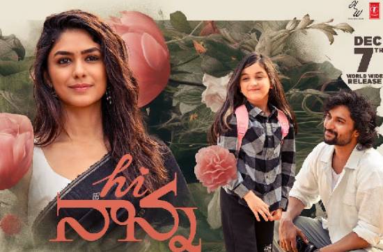 Review Hi Nanna: Soulful but somewhat boring