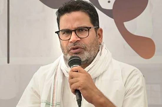 Prashant Kishor also became a package star?