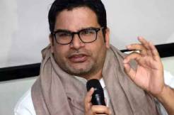 Prashant Kishor also became a package star?