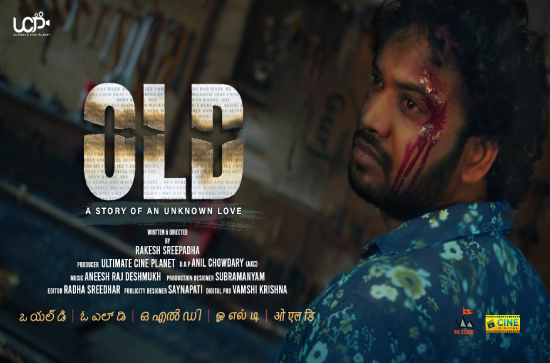 Rakesh Sreepadha directorial to go on floors soon