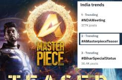 "A Masterpiece" will be a superhero movie we are proud of - Hero Arvind Krishna at Teaser Launch