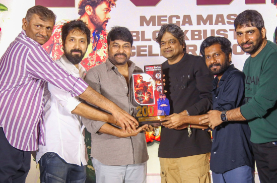 Chiranjeevi should stop glorifying mass mania, scarcity 