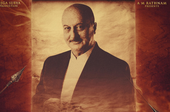 Legendary Actor Anupam Kher joins epic Saga Hari Hara Veera Mallu 