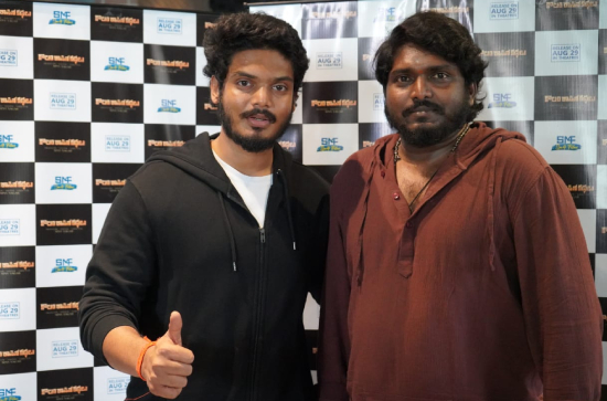 Puri Jagannath's son Akash Launched 'Kaalam Rasina Kathalu' Trailer 