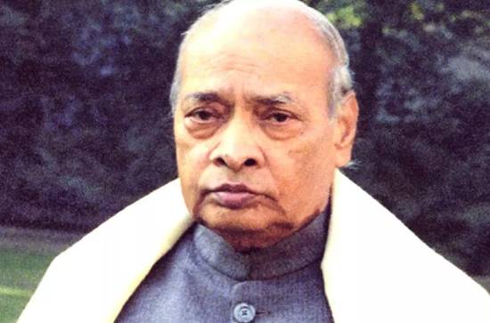 PV Narasimha Rao honoured with Bharat Ratna