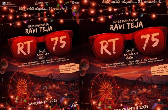 #RT75: Ravi Teja Joins Hands With Sithara Entertainments For His 75th Film