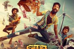 Mahesh Vitta's 'Uthutha Herolu' First Look unveiled With Ugadi Wishes