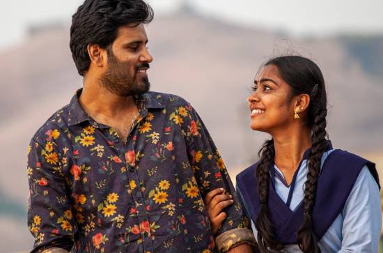 'Preminchoddu' to be released on THIS date