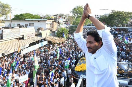 CM Jagan: Opposition is practising untouchability with poor