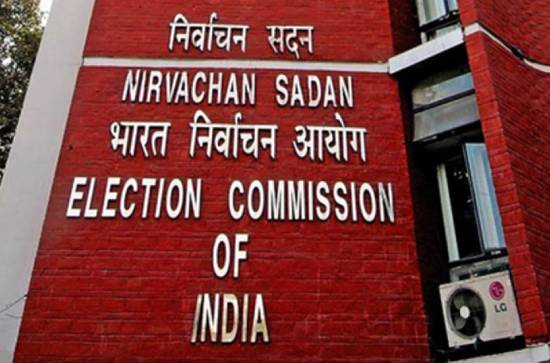 Election Commission orders postponement of welfare schemes in Andhra