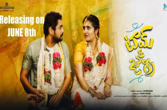 Movie Review:Tom & Jerry