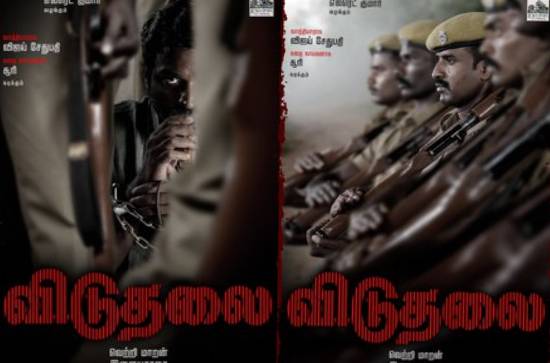 Film's planned budget: Rs 4.5 Cr, Film's actual budget: Rs 65 Cr 