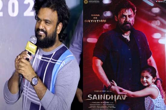 Last 20 minutes of 'Saindhav' will be historic, suggests director 