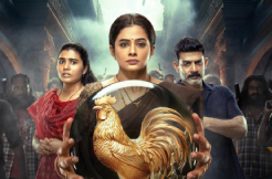 Priyamani's 'Bhamakalapam 2' trailer launch happened grandly at Vijayawada, available for streaming exclusively on aha from February 16th