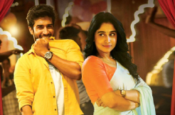 'Utsavam' Song: Ram Miriyala croons 'First Kiss' with energy 