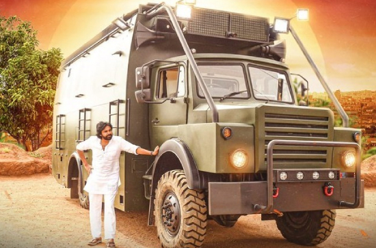 Time To Sell Pawan Kalyan's Varahi?