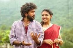 'Kousalya Tanaya Raghava' up for release soon