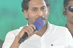 “Do you want a rusty cycle to win?”: CM Jagan in Palnadu