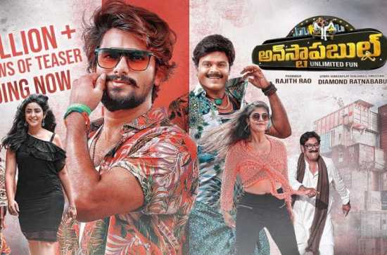 Box office- No Takers for Unstoppable