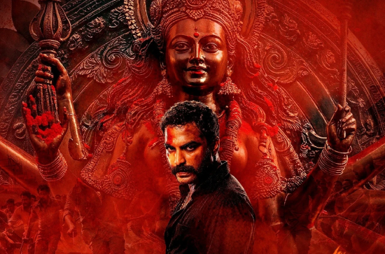 'Gangs Of Godavari': Arriving on OTT within just two weeks 