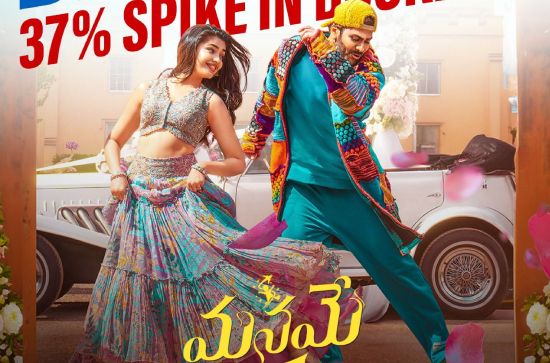 'Manamey': Sharwanand, Krithi Shetty up for a decent hit 