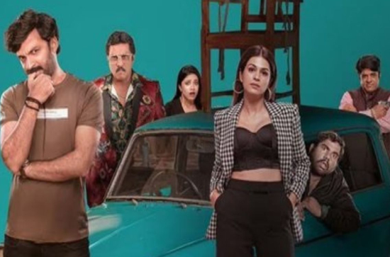 'Paarijatha Parvam': Here is the OTT release date! 