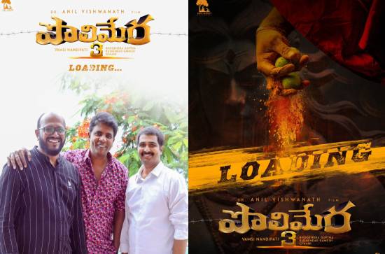 'Polimera' Takes a Darker Turn: Third Installment Announced! 